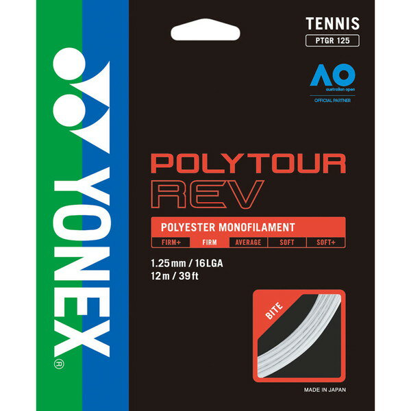 Other - ヨネックス 硬式テニス用 ガット ポリツアーレブ125 W PTGR125 011 YONEX