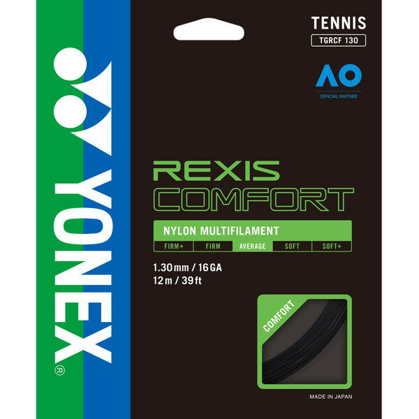 ヨネックス 硬式テニス用 ガット レクシスコンフォート130 ブラック TGRCF130 007 YONEX