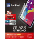 TB-A22RFLGH ELECOM iPad 10.9インチ 第10世代 用 ガラスフィルム 超強化ガラス 表面硬度10H 指紋防止 飛散防止