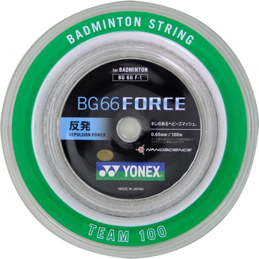 ヨネックス バドミントン用 ガット BG66フォースチーム100 ホワイト 100mロール ホワイト BG66F1 011 YONEX ヨネックス バドミントン用 ガット BG66フォースチーム100 ホワイト 100mロール ホワイト BG66F1 011 YONEX