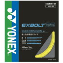 ヨネックス バドミントン用 ガット エクスボルト63 イエロー BGXB63 004 YONEX