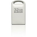 MF-SU3A032GSV ELECOM シルバー USBメモリ 32GB USB3.2(Gen1)/3.1(Gen1)/3.0/2.0 USB A 超小型 読込最大200MB/s(2)