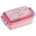RBF3ANAG ツインスターズ キラキラ遊園地 スケーター 子供用お弁当箱 450ml ふわっと盛れるドーム型フタ 抗菌