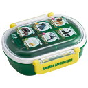 QAF2BAAG アニア23 スケーター 子供用 お弁当箱 360ml ふわっと盛れるドーム型フタ 抗菌(3)