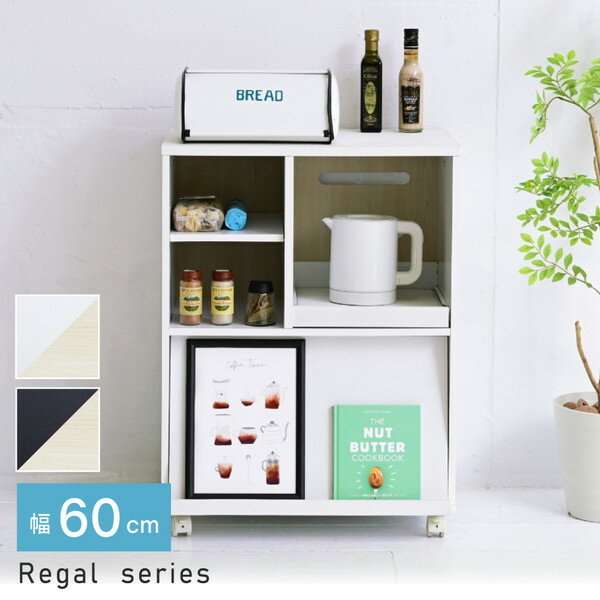 å󥫥󥿡 ֻڤ åǼ 󥿡  åå 60cm 饤ê դ եå ֥å ۥ磻 FKC-0007-WHNA