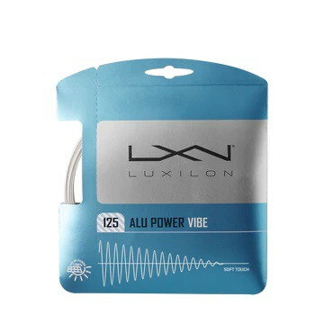 LV dejXp Kbg ALU POWER VIBE SET WHITE/PEARL 125 1.25mm WR83068011 LUXILON