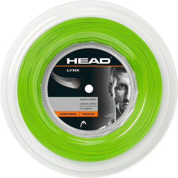 ヘッド 硬式テニス用 ガット リンクス・リール 200mロール グリーン 1.25mm 281794 GE HEAD