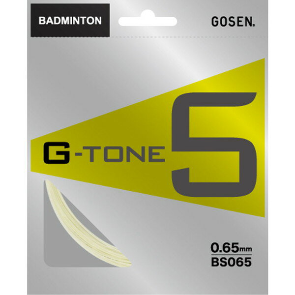 ゴーセン バドミントン用 ガット ジー・トーン 5 G-TONE 5 ナチュラル 0.65mm BS065NA GOSEN