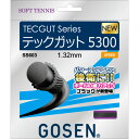 ゴーセン ソフトテニス用 ガット TECGUT 5300 ブラック 1.32mm SS603BK GOSEN