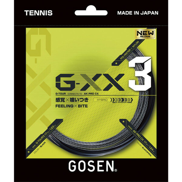Other - ゴーセン 硬式テニス用 ガット ジー・ダブルエックス3 17 ブラック タテ糸1.25mmヨコ糸1.24mm TSGX31BK GOSEN