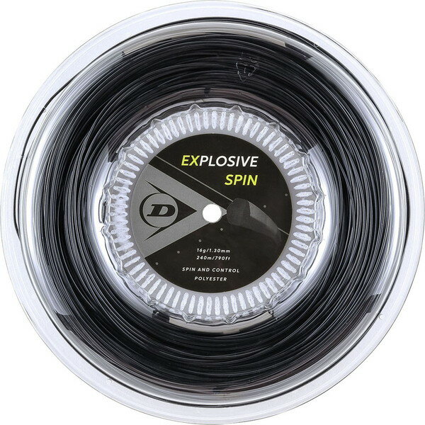 _bv dejXp KbgGNXvbVuEXs 240m[ BK 1.30mm DST12001 079 DUNLOP