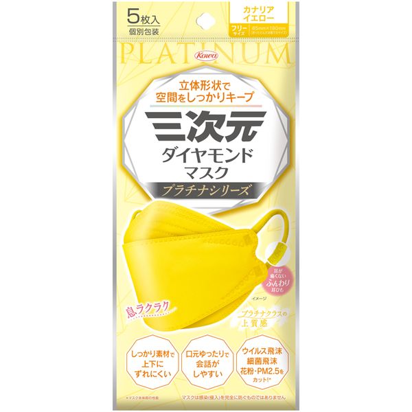 ڥȥ꡼P5!2020:00-271:59 ɥޥ ץʥ꡼ ե꡼ ʥꥢ 5 