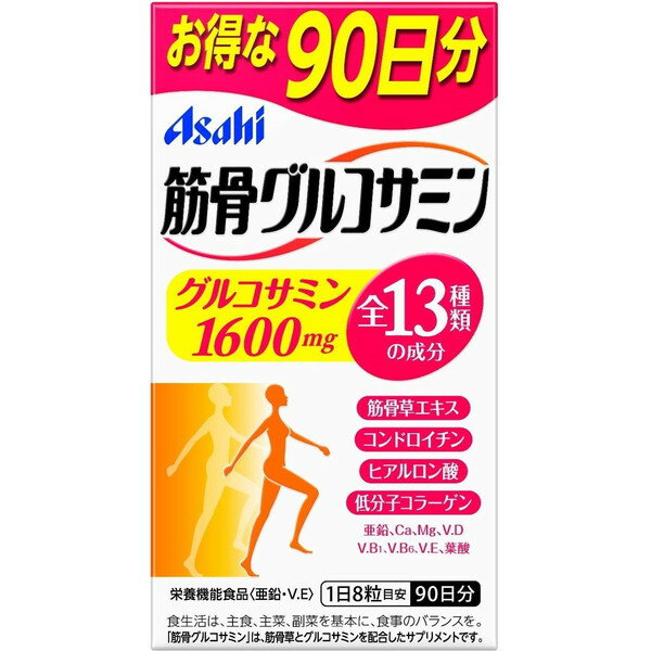 商品説明★ グルコサミンや筋骨草(※)をはじめ、全13種類の成分を配合したサプリメント。活動的な毎日をサポートします。※ 筋骨草:シソ科の植物の一種★ グルコサミン：1600mg製造工程中で、8粒に以下の成分を配合しています。・コンドロイチン含有サメ軟骨エキス末：10mg・筋骨草エキス末：100mg・コラーゲン：100mg・ヒアルロン酸：1mgスペック* 内容量：720粒（90日分）* 目安量：8粒/日* 栄養成分表示 1日8粒(2576mg)当たり・エネルギー：9.6kcal・たんぱく質：0.81g・脂質：0.041g・炭水化物：1.5g・食塩相当量：0.0021g・亜鉛：7.0mg(80%)・ビタミンE：8.0mg(127%)・カルシウム：50mg・マグネシウム：30mg・ビタミンD：5.0μg・ビタミンB1：1.0mg・ビタミンB6：1.0mg・葉酸：200μg( )内の数値は栄養素等表示基準値(18歳以上、基準熱量2200kcal)に占める割合です。【広告文責】エクスプライス株式会社 03-6631-1125【メーカー】アサヒフードアンドヘルスケア【区分】日本製・栄養機能食品