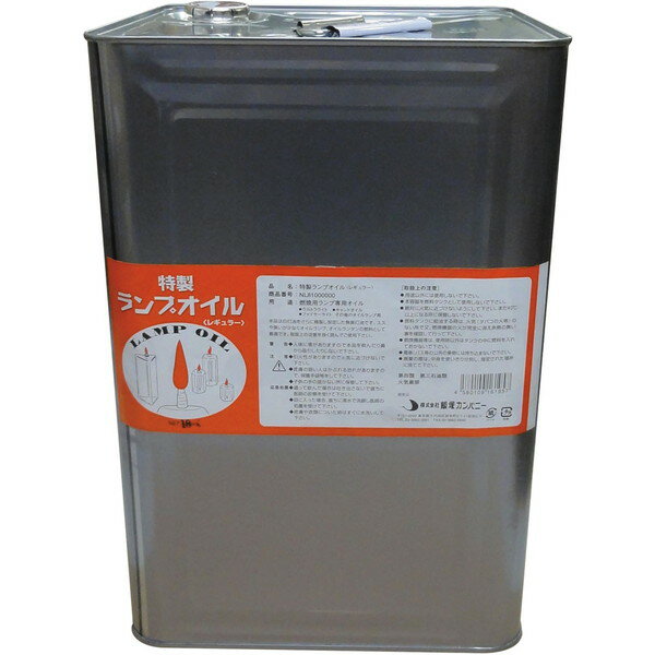 商品説明★ 白灯油をさらに精製し安定した無臭灯油です。★ ススやにおいが少なくオイルランプ、オイルランタンの燃料として最適です。スペック* 容量：18L* 精製無臭灯油* 原産国：日本
