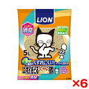 【6個セット】ライオン商事 ニオイをとるおから砂 5L