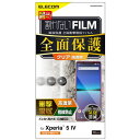 PM-X224FLFPRG [Xperia 5 IV (SO-54C/SOG09) tB  Ռz tJo[ wh~ GA[X] ELECOM