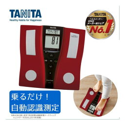 体組成計 タニタ BC-210-RD 体重計 音声案内 TANITA レッド 音声ガイド 音声 体脂肪率 内臓脂肪 BMI 基礎代謝 足腰 筋肉量 アクティブ度 推定骨量 乗るピタ 計量範囲150kg 見やすい 簡単操作 体重管理 健康管理 日本製