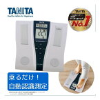 体組成計 タニタ BC-210-SV 体重計 音声案内 TANITA シルバー 音声ガイド 音声 体脂肪率 内臓脂肪 BMI 基礎代謝 足腰 筋肉量 アクティブ度 推定骨量 乗るピタ 計量範囲150kg 見やすい 簡単操作 体重管理 健康管理 日本製