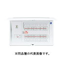 パナソニック Panasonic BQR86164 住宅分電盤 リミッタースペースなし 出力電気方式単相3線 露出・半埋込両用形 回路数16+回路スペース4 6...