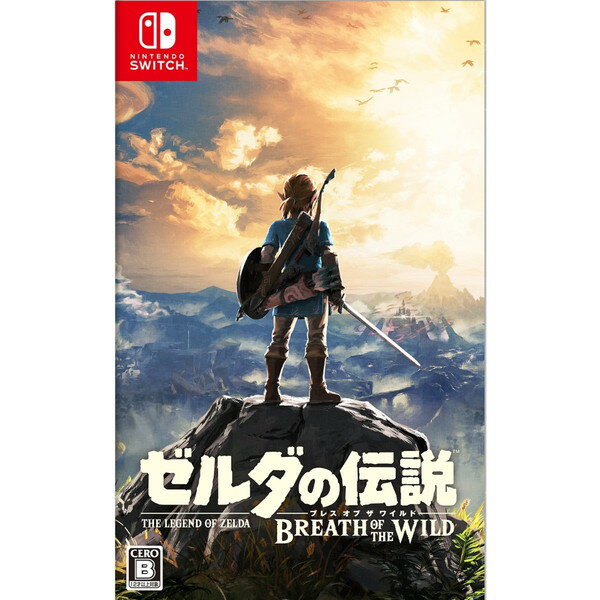 ゲームソフト（売れ筋ランキング） ゼルダの伝説 ブレスオブザワイルド 任天堂 Nintendo Switch [ゲームソフト]