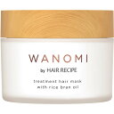 P&G 和の実 by ヘアレシピ とろとろ トリートメントマスク 洗い流すトリートメント 170g