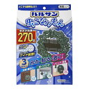 バルサン 虫こないもん 3WAY リース 270日 LEC