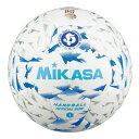 HB140B-W ハンドボール 検定球 新規程1号(中学生女子・小学生男子用) MIKASA アウトレット エクプラ特割