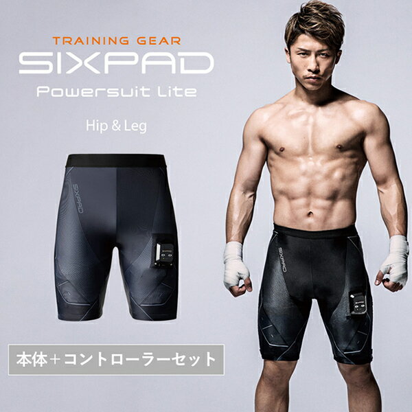 MTG SE-AW00B-M SIXPAD Powersuit Hip&Leg M size Men ＆ 専用コントローラーセット
