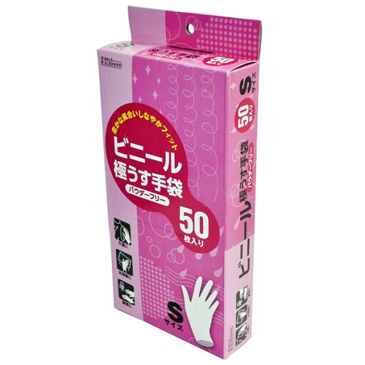 ビニール極うす手袋 パウダーフリー 50枚入 Sサイズ ダンロップホームプロダクツ ビニール極うす手袋 パウダーフリー 50枚入 Sサイズ ダンロップホームプロダクツ