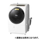 ヒートリサイクル 風アイロン ビッグドラム BD-SV110CR