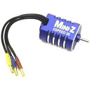 【2/5限定！エントリー＆抽選で最大100%Pバック】MZ605 XSPEED 56 ブラシレスモーター(5600KV) 京商