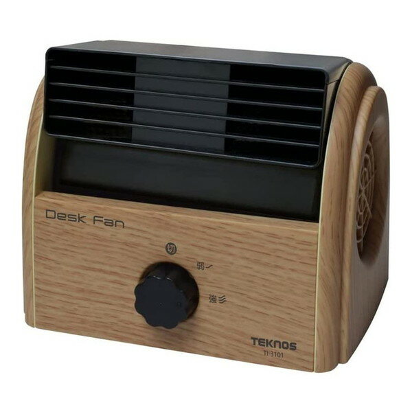 [デスクファン] テクノス TEKNOS TI-3101 ナチュラルブラウン