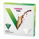 ペーパーフィルター40枚 V60用 HARIO VCF-01-40W 1~2杯用 コーヒーフィルター ワイドサイズ