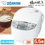 象印 ZOJIRUSHI 炊飯器 5.5合 NP-XB10-WA IH炊飯ジャー「極め炊き」 5.5合 ih炊飯器 IH調理器 1人暮らし 5合 新生活 ご飯 米 家庭用 ih式 1人用 メーカー保証対応 初期不良対応 純正品 メーカー様お取引あり