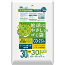 ハウスホールドジャパン エコマーク適合 再生原料入 ポリ袋 半透明 30L 30枚入(3)
