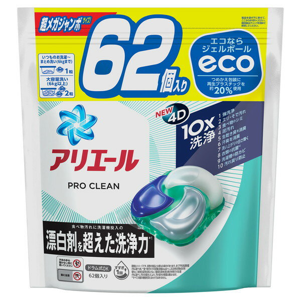 P&G アリエール プロクリーンジェルボール4D つめかえ用 超メガ