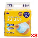 【8個セット】コーチョー ネオ・オムツ SS 32枚