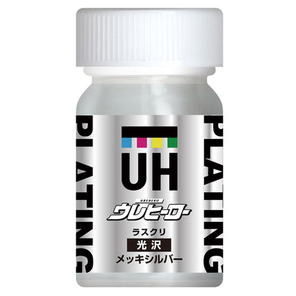 ウレヒーローラスクリ メッキシルバー 1042 斎藤塗料 [特殊油性塗料 50mL]