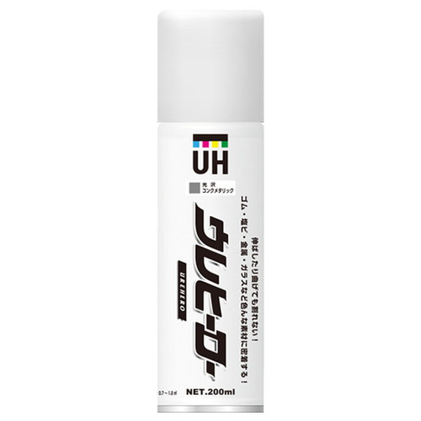 ウレヒーロースプレー コンクメタリック(光沢あり) 1061 斎藤塗料 [特殊スプレー塗料 200m]