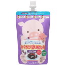龍角散 おくすり飲めたね ぶどう味 200g