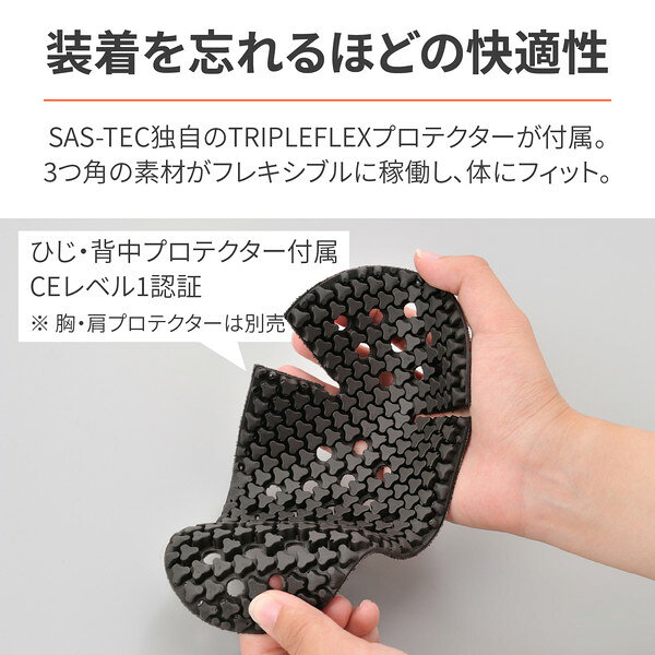 D37296 ジャケット DJ-002 エアインテークパーカー グレー XLサイズ デイトナ