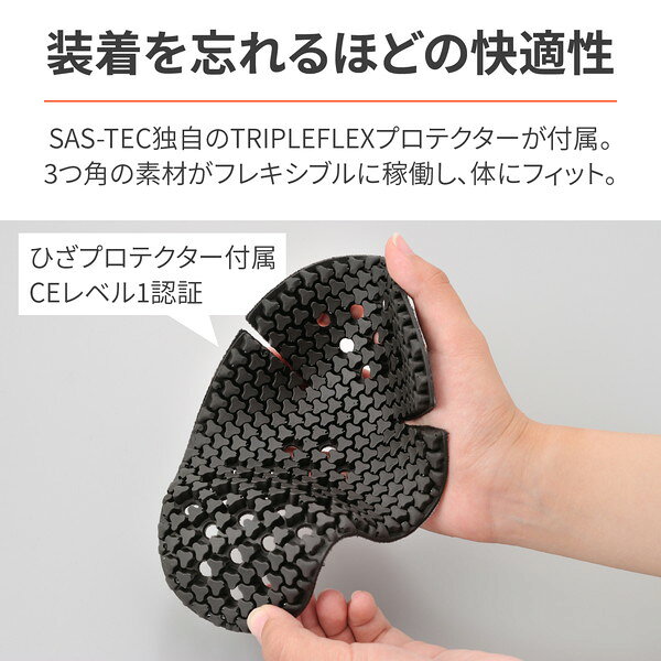 D39725 ライディングパンツ DB-002 スリムフィットジーンズ ブラック SSサイズ(29...