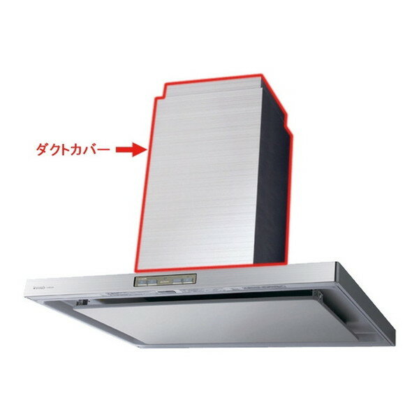 FY-MHT970X PANASONIC 