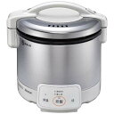 炊飯器 3合炊き リンナイ Rinnai RR-030VQ(W)-LP グレイッシュホワイト こがまる ガス炊飯器 プロパンガス用 一人暮らし 1人暮らし 新生...