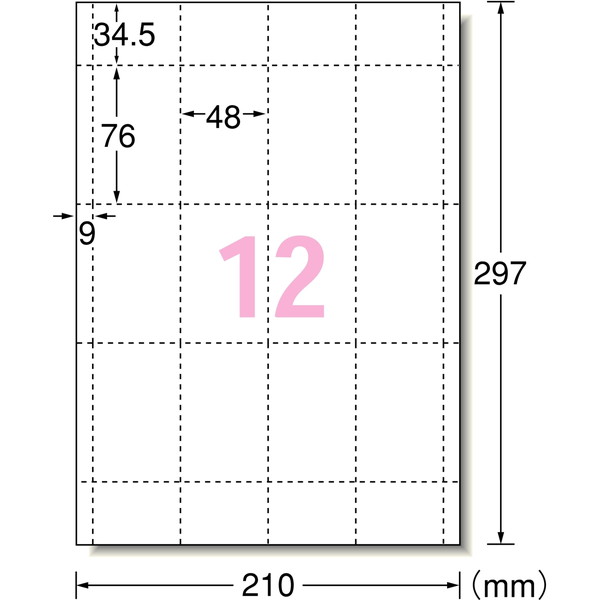 �ޥ�������� 12�� ����å��奫���ɥ�������ߥ͡����� �������