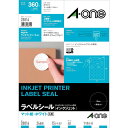 ラベルシール インクジェット A4 24面 丸型 直径40mm 15シート入 エーワン(3)