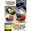 インクジェットプリンタ用 ピッタリ貼れるのびるラベル 白フィルムタイプ ノーカット エーワン