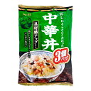 エスビー食品 S&B エスビー どんぶり党 中華丼 3個パック 165g×3 ×8 メーカー直送 お中元 ギフト 夏ギフト プレゼント