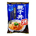 エスビー食品 S&B エスビー どんぶり党 親子丼 3個パック 180g×3 ×8 メーカー直送