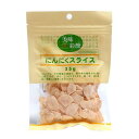 かね七 ケーティエム健康 にんにくスライス 35g ×15 メーカー直送 お中元 ギフト 夏ギフト プレゼント